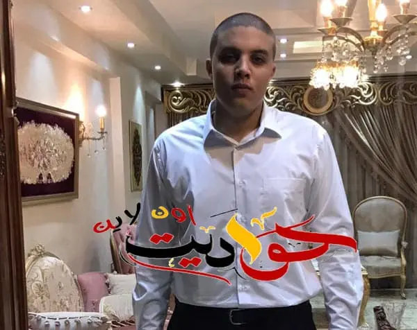 الف مبروك القبول بكلية الشرطة .. شهاب محمد علي حسن سليمان