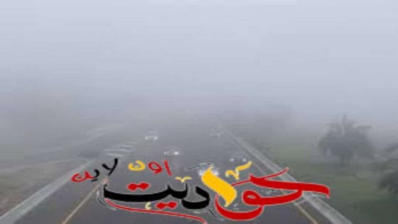 الأرصاد: طقس الغد خريفى .. العظمى بالقاهرة 26