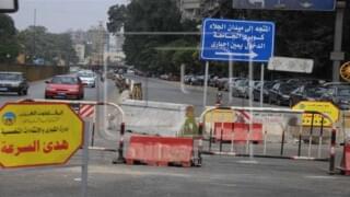 محافظة الجيزة .. غلق كلي لشارع ربيع الجيزي في الاتجاهين .. تعرف على التحويلات المرورية الجديدة