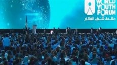 شاهد البث المباشر .. لفعاليات منتدى شباب العالم في نسخته الرابعة