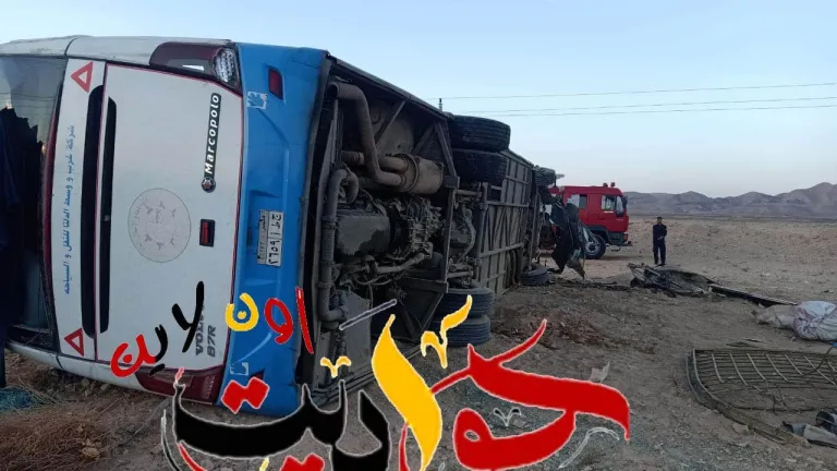 بالصور: مصرع وإصابة 34 إثر تصادم اتوبيس بميكروباص
