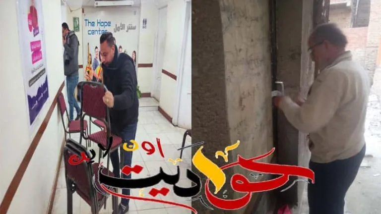 كلاكيت ثالث مرة .. غلق سنترى ابو الفضل وفيوتشر بالحوامدية و9 اخرين فى محافظة الجيزة
