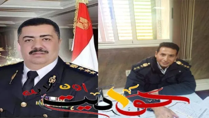 رفعت مأموراً لقسم شرطة الحوامدية خلفاً لعبد العزيز