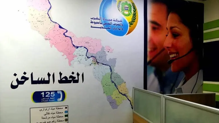 لتقديم خدمة متميزة للمواطنين .. القابضة للمياه تشيد بأداء الخط الساخن بهذه شركات