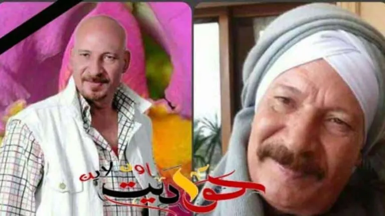 بعد صراع مع المرض .. وفاة الفنان عبد العاطي صالح