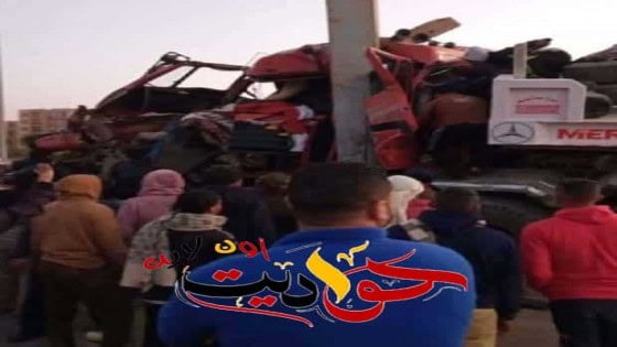 تصادم سيارة محملة بمواد بترولية بأخرى على الدائري الأوسطي