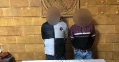 المتهمان بسرقة سيدة بأحد شوارع حلوان: خطفنا الحقيبة من يدها وسحلناها