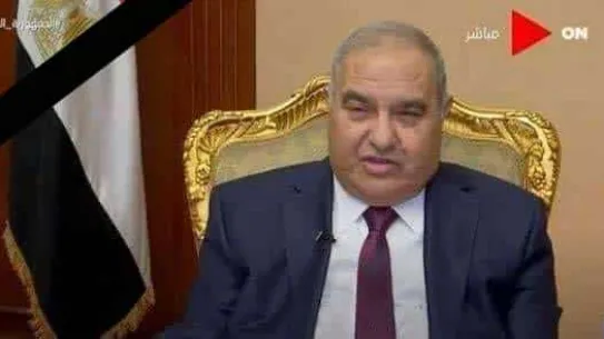 وفاة المستشار سعيد مرعي رئيس المحكمة الدستورية العليا السابق
