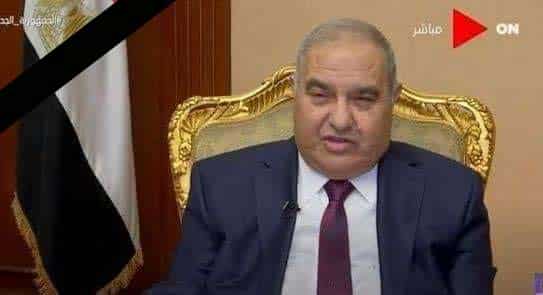 وفاة المستشار سعيد مرعي رئيس المحكمة الدستورية العليا السابق