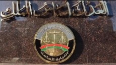 بعد صدور بيان النيابة العامة .. ننشر تفاصيل “مذبحة الزمالك”