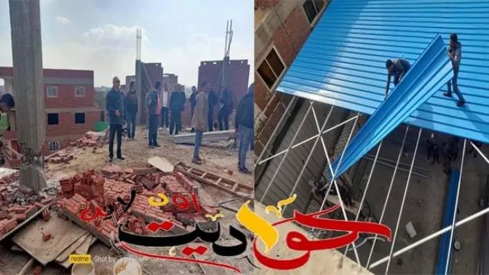 الجيزة: إزالة ابنية مخالفه بعدة مراكز ومدن .. منها الحوامدية وابو النمرس