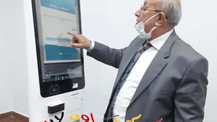 رئيس مياه القاهرة : تقديم خدمات المياه إلكترونيا بمراكز خدمة العملاء