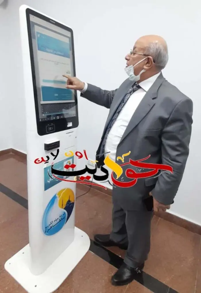 رئيس مياه القاهرة : تقديم خدمات المياه إلكترونيا بمراكز خدمة العملاء