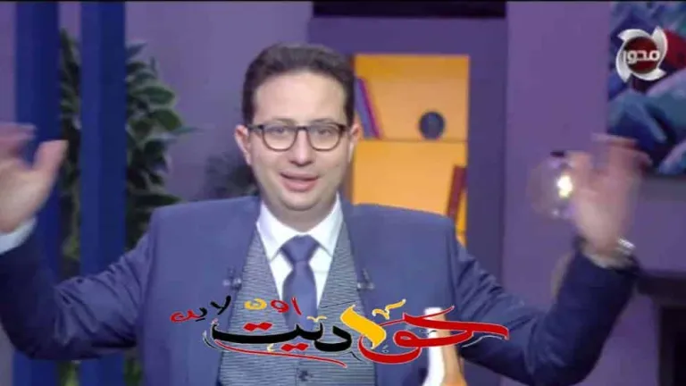 القبض "طبيب الكركمين" في الشيخ زايد