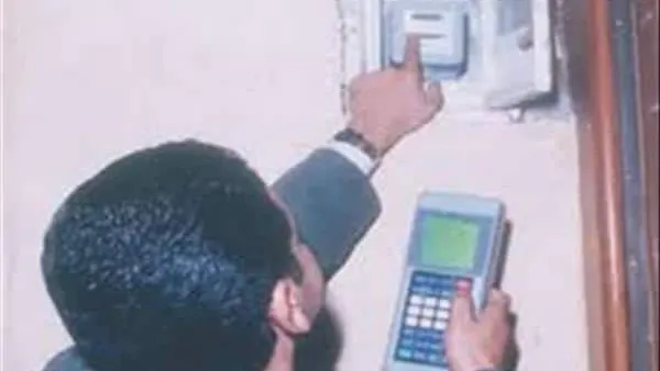 طلبى احاطة فى مجلس النواب بشأن القراءات الخاطئة لعدادات الكهرباء والمياه