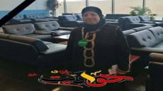 عزاء واجب: الحاجة كريمة كمال عواد .. فى ذمة الله