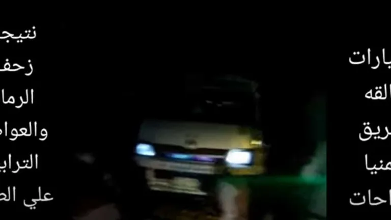 فتح طريق المنيا الواحات امام الحركه المرورية بعد غلقه بسبب العواصف الترابية