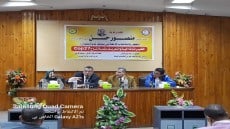 وزيرة البيئة: مؤتمر المناخ سيكون مؤتمر شمولياً لكل منظمات المجتمع المدنى والهيئات المهتمة بالتغيرات المناخية