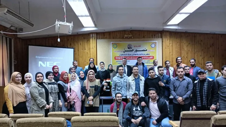 أمين عام إتحاد الشباب والبيئة: عقد لقاءات مع شباب الجامعات إستعدادا لمؤتمر المناخ "cop 27"