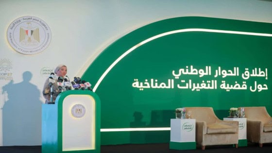 وزيرة البيئة تعلن أسماء الفائزين فى المسابقة البيئية الشهرية ” صحتنا من صحة كوكبنا ” على هامش الحوار الوطنى للتغيرات المناخية