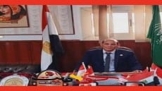 رفع مستوى درجة إدارة الصف التعليمية إلى الدرجة الأولى بالجيزة