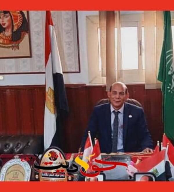 رفع مستوى درجة إدارة الصف التعليمية إلى الدرجة الأولى بالجيزة