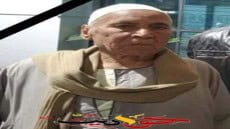 عزاء واجب: الحاج سعيد عبدالقادر سلام .. فى ذمة الله