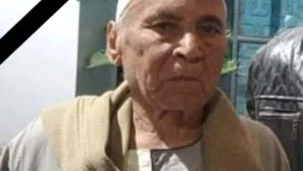 عزاء واجب: الحاج سعيد عبدالقادر سلام .. فى ذمة الله