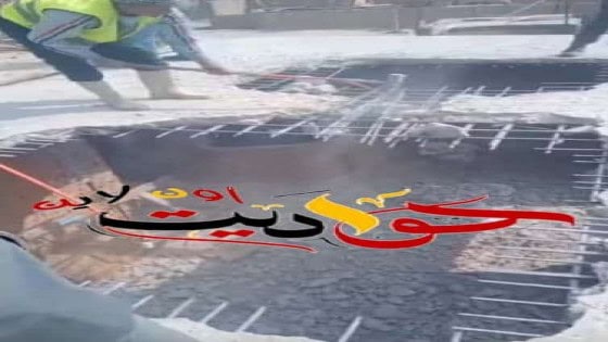 رصدتها المتغيرات المكانية .. ازالة مباني مخالفه بارض اللواء فى العجوزة