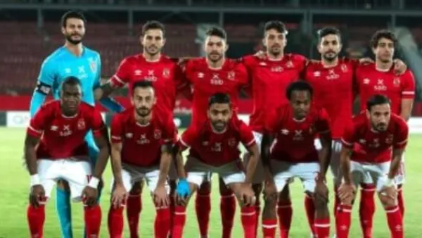 الأهلي يخسر لقب بطل إفريقيا .. الحزن والبكاء يسيطر على لاعبيه