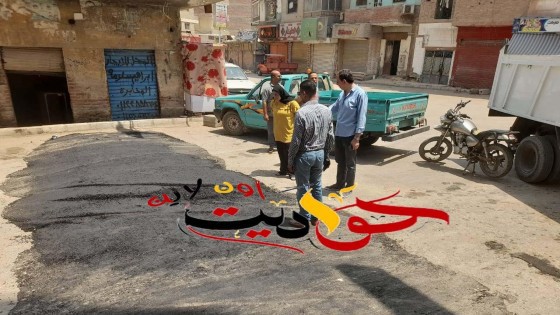 رئيس مدينة الحوامدية .. يوضح خريطة المطبات الصناعية بهذه الشوارع .. منهم 5 للنزهة