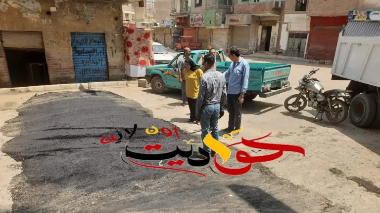 رئيس مدينة الحوامدية .. يوضح خريطة المطبات الصناعية بهذه الشوارع .. منهم 5 للنزهة