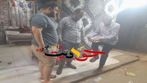 رئيس مدينة الحوامدية يقود حملة مكبرة لإزالة الإشغالات من الشوارع .. لاول مرة تحصيل الغرامات فورية