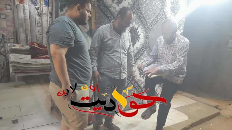 رئيس مدينة الحوامدية يقود حملة مكبرة لإزالة الإشغالات من الشوارع .. لاول مرة تحصيل الغرامات فورية