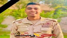 ملازم شهيد سليمان على سليمان بيومى