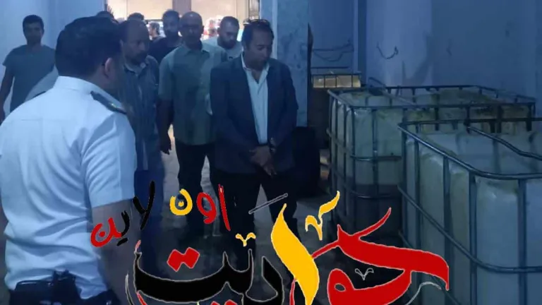 الاتجار بأرواح البشر فى الطالبية .. غلق وتشميع مخزن إعادة تدوير الزيت المستعمل .. ضبط بحوزتة ٢ طن زيوت يعاد تصنيعها غير صالحة