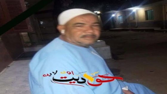 عزاء واجب: الحاج قاسم ابوعبده.. فى ذمة الله