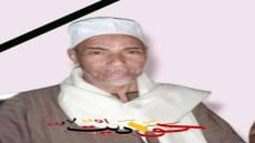 عزاء واجب: الشيخ عبدالعال ابو شلبه.. فى ذمة الله