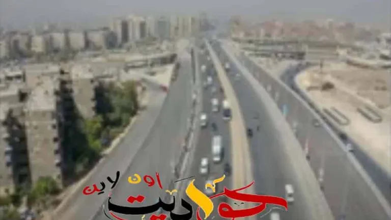 غلق كلي لمطلع الطريق الدائري للقادم من شارع ربيع الجيزي والمؤدي الي المريوطية .. تكليفات هامة من محافظ الجيزة لرئيس حى جنوب .. تعرف على الاتجاهات المرورية الجديدة