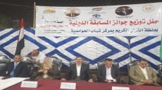 تكريم حفظة القران الكريم بمركز شباب الحوامدية .. بحضور هؤلاء المسئولون
