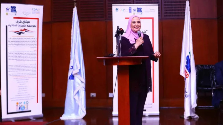 المشاركون بمبادرة " بلدنا تستضيف قمة المناخ ال ٢٧"يؤكدون أهمية دور المجتمع المدنى تجاه قضايا تغير المناخ