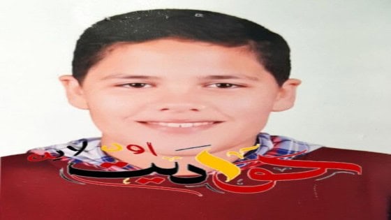 الأول على محافظة الجيزة