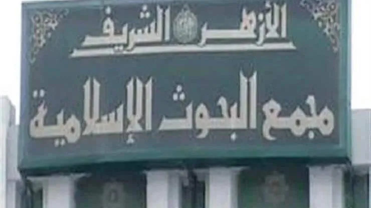ما هو حكم الاشتراك في بقرة للأضحية واقصى عدد للاشتراك ونصيب كل فرد فيها .. البحوث الاسلامية تجيب