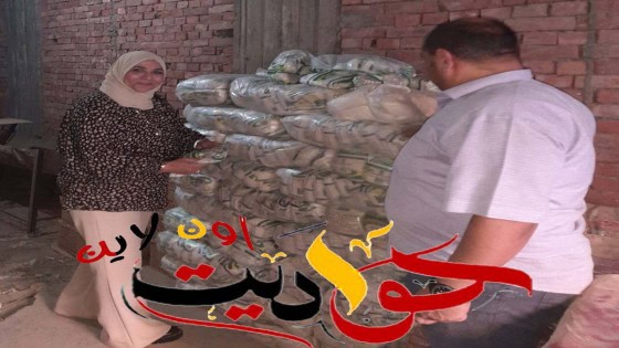 وكيل مديرية التموين بالجيزة على رأس حملة بالعياط لضبط المخالفين .. هذا ما اسفرت عنه