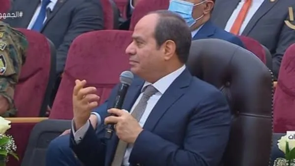 السيسى للمصريين .. حاسبونى لما يبقى داخلنا تريليون دولار ..  إحنا لسه عضمنا منشفش