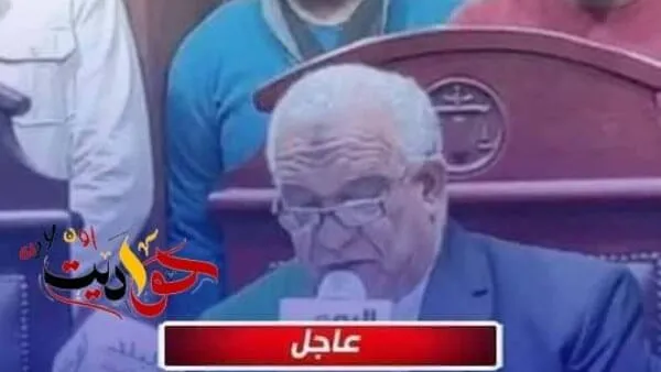 قبل النطق بالحكم .. وفاة قاضي "سفاح الإسماعيلية" .. تعرف على التفاصيل