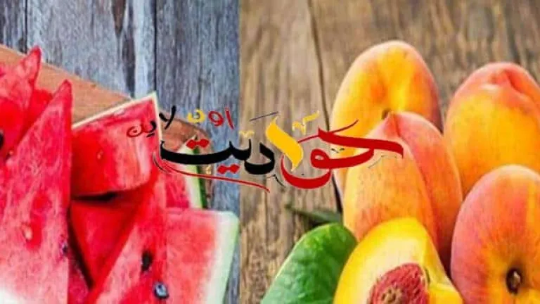 تسمم الخوخ والبطيخ في الأسواق .. الزراعة توضح الحقيقة