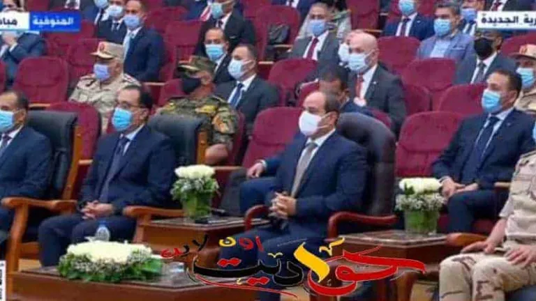 شاهد البث المباشر .. لافتتاح الرئيس السيسي مشروعات مجمع الإنتاج الحيواني والألبان بالسادات
