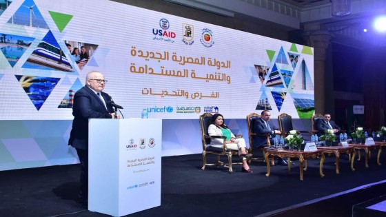 رئيس جامعة القاهرة: التنمية المستدامة لن تنجح دون خطاب ديني جديد ومنظومة قيم جديدة حاكمة للسلوك