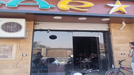 غلق وتشميع كافتيريا سفن ستار بطريق١١ فى الحوامدية